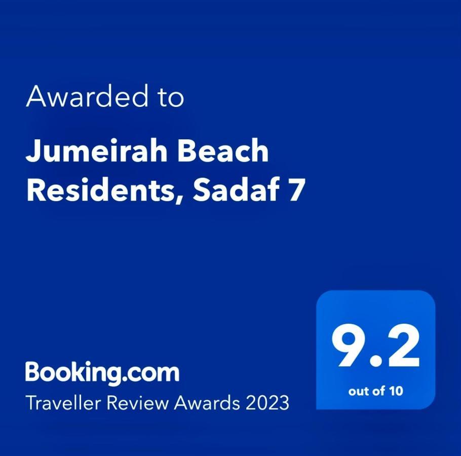 Jumeirah Beach Residents, Free Parking Dubaj Kültér fotó